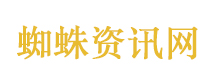 家业云包场
